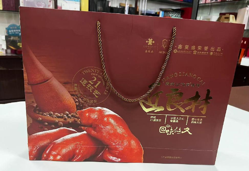 唐河礼品盒定制